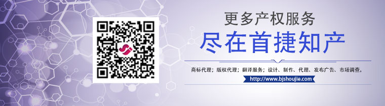 明明自己可以办理商标，为什么还要委托商标代理机构