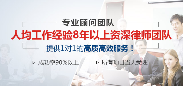 沈阳商标转让时间及流程
