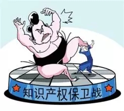  小编剖析专利申请 未雨绸缪好处多