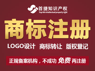 “该活！”“革命小酒”“鬼吹灯”等商标因存在“不良影响”，法院不予核准注册