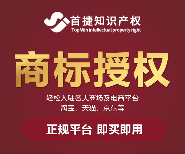 截至10月底,已有2385种地理标志保护产品获得批准